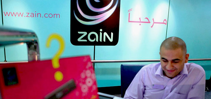 A second mobile operator license was granted to Zain, bringing competition to Bahrain’s telecommunications sector for the first time